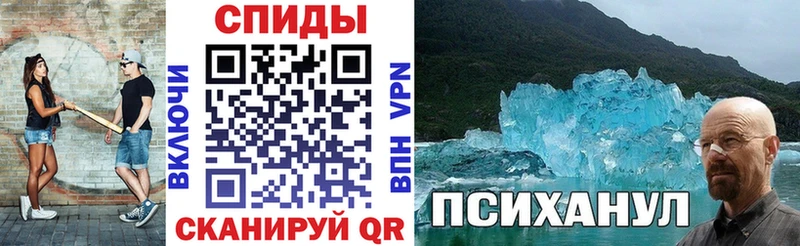 нарко площадка наркотические препараты  OMG как зайти  Полтавская  хочу   Амфетамин 98% 