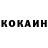 Amphetamine Розовый FiBi