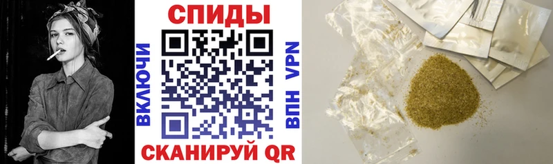 Бутират вода  Полтавская 