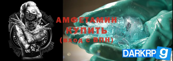 2c-b Дмитров