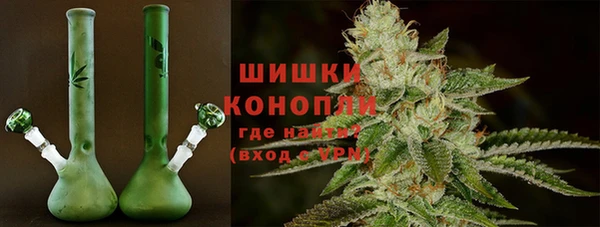 мефедрон Дмитровск