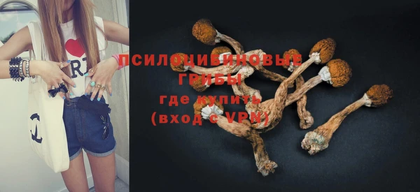 альфа пвп VHQ Дмитриев