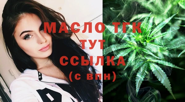 альфа пвп VHQ Дмитриев