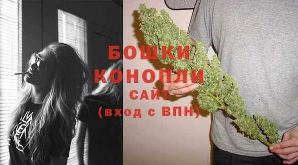 мефедрон Дмитровск