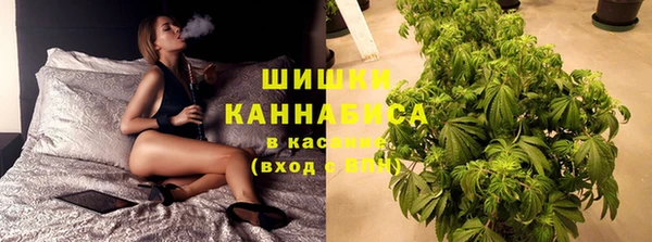 альфа пвп VHQ Дмитриев