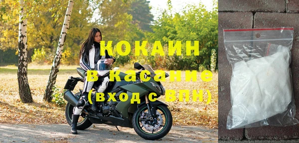 мефедрон Дмитровск