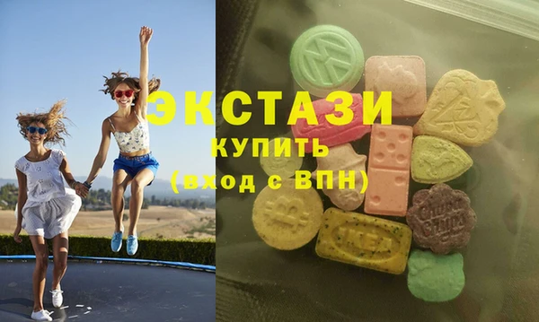 альфа пвп VHQ Дмитриев