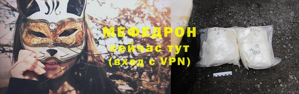 2c-b Дмитров